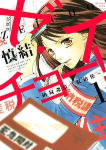 書影