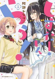 書影