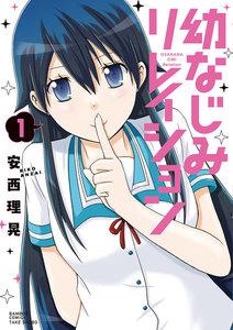 書影