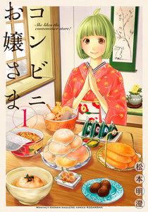 書影