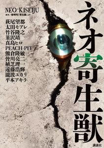 書影