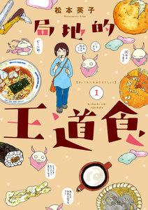 書影