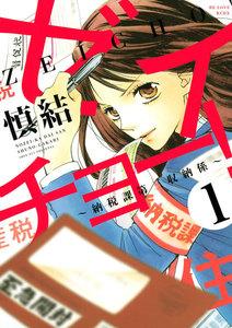 書影