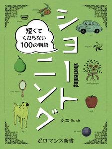 書影