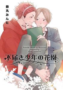 書影