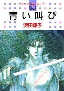 書影