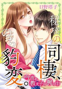書影