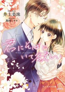 書影