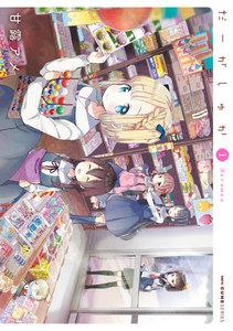 書影