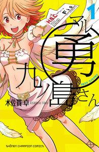 書影