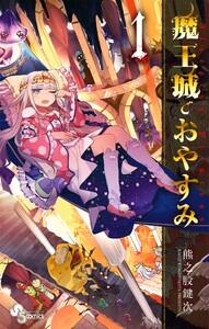 シリーズ画像