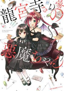 書影