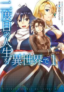 書影
