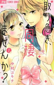書影