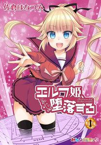 書影