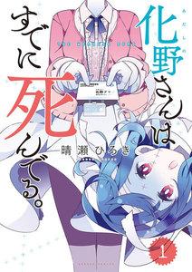書影