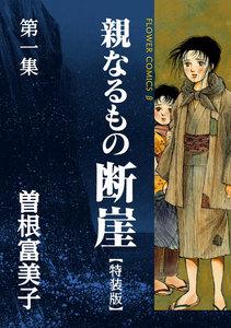 書影