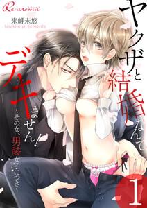 書影