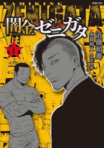 書影