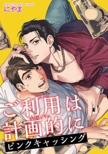 書影