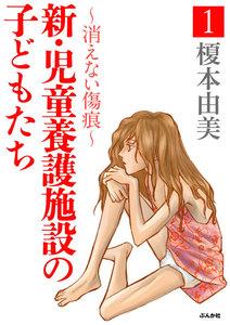 書影