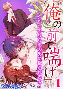 書影