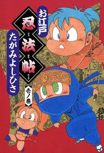 書影