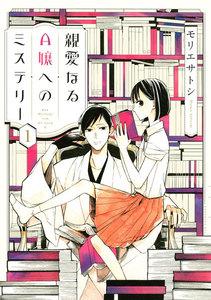 書影