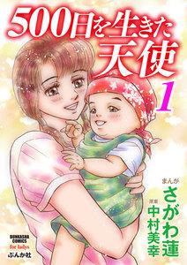書影
