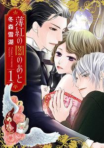 書影