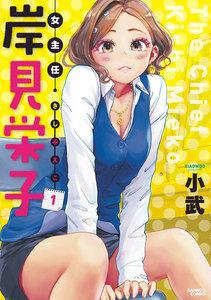 書影