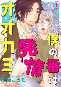 書影
