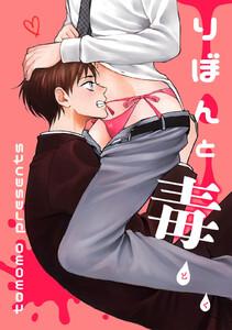 書影