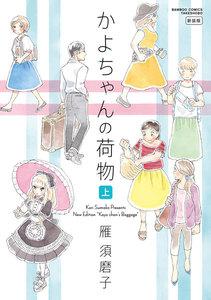 書影
