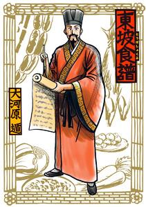 書影