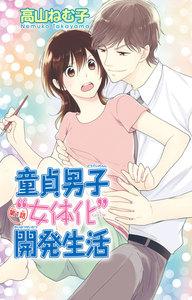 書影