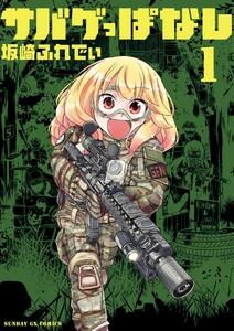 書影