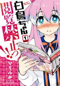 書影