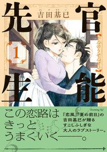 書影