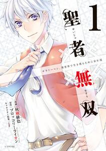 書影