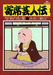 書影