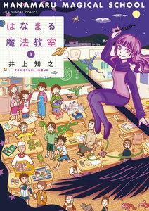 書影