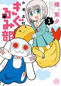 書影