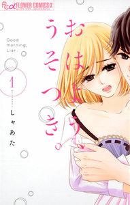 書影