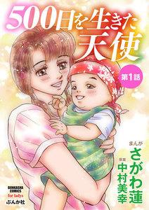 書影