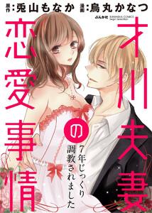 書影