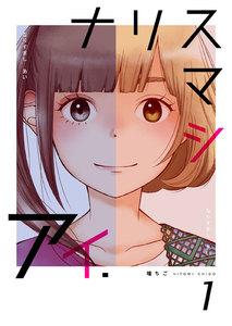 書影