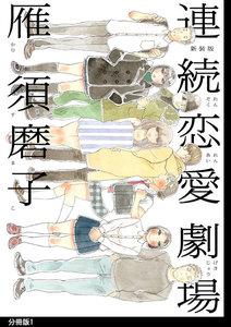 書影