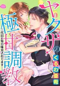 書影