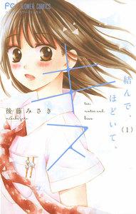 書影